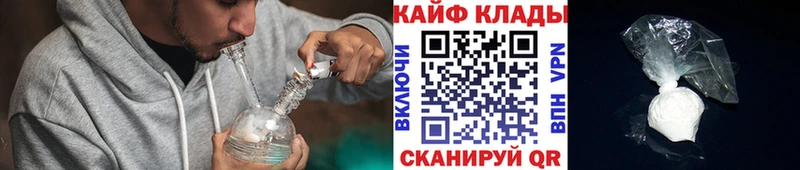 Названия наркотиков Фатеж гидра как зайти  Меф мяу мяу  Каннабис  АМФ  COCAIN  Alpha PVP 