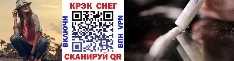 COCAIN Колумбийский  Фатеж 