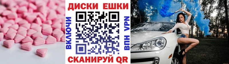 наркошоп  Фатеж  kraken как войти  Экстази Cube 