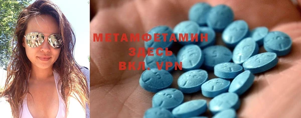 не бодяженный Снежногорск