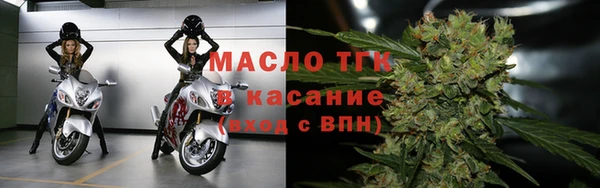 не бодяженный Снежногорск