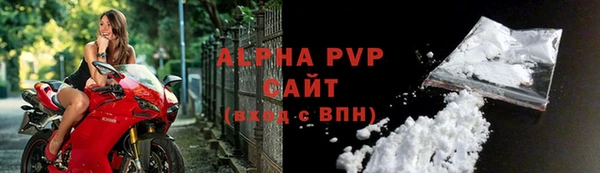экстази Медногорск