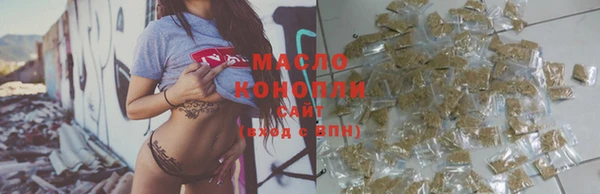 не бодяженный Снежногорск