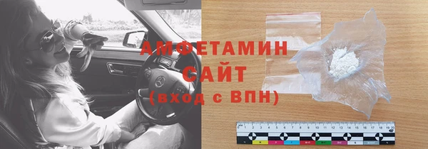 не бодяженный Снежногорск