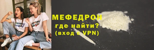 MDMA Кадников