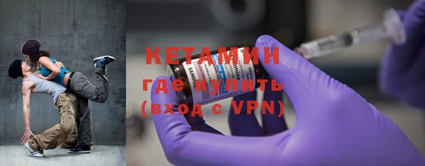 круглые Медвежьегорск