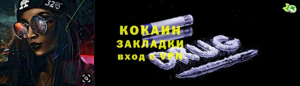 а пвп мука Алексин