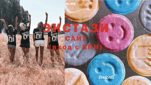 не бодяженный Снежногорск