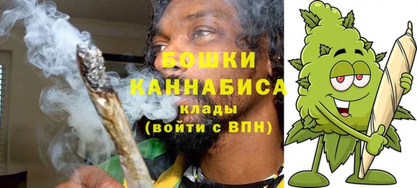 крисы Снежинск