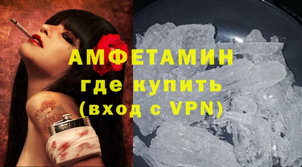 не бодяженный Снежногорск