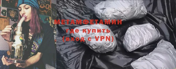 не бодяженный Снежногорск