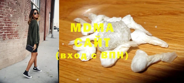не бодяженный Снежногорск