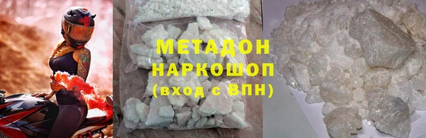 хмурый Ишимбай