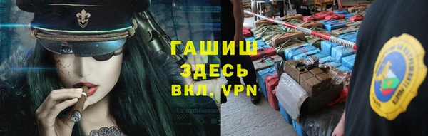 не бодяженный Снежногорск