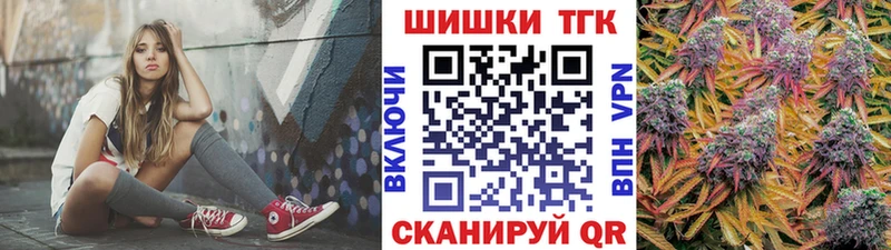 Конопля Bruce Banner  где продают наркотики  сайты даркнета какой сайт  Фатеж 